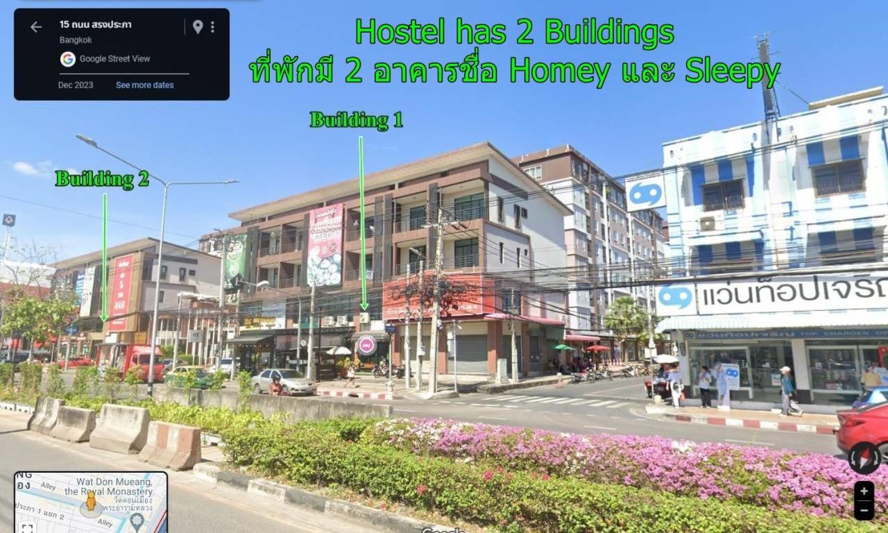 Homey-Sleepy Don Mueang Airport Hostel Банкок Екстериор снимка