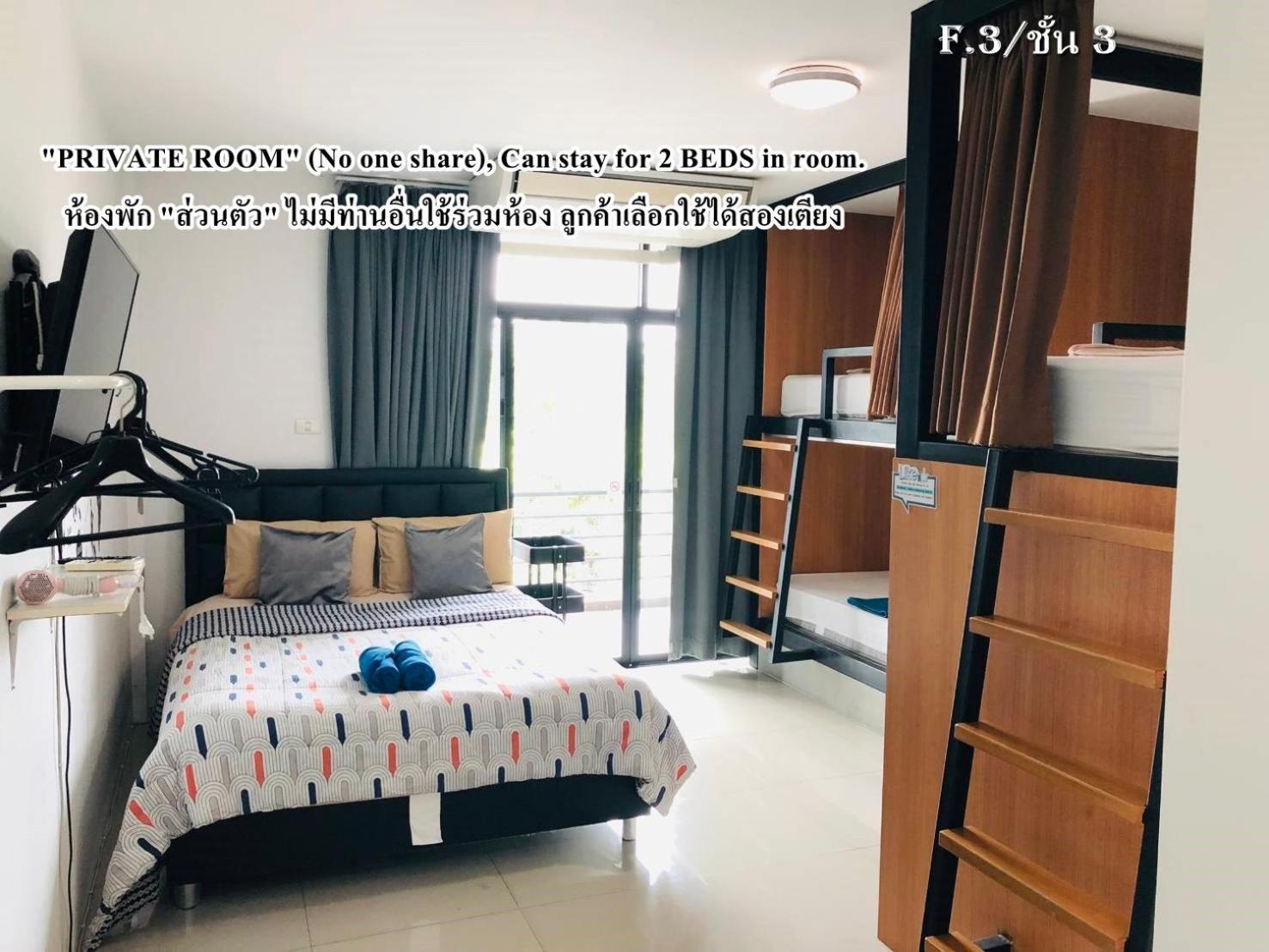 Homey-Sleepy Don Mueang Airport Hostel Банкок Екстериор снимка
