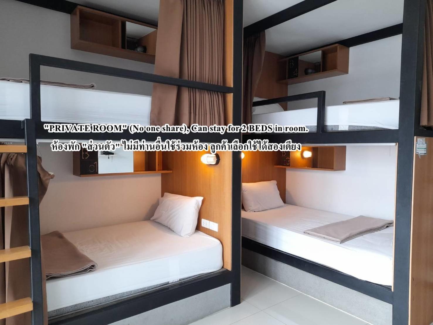 Homey-Sleepy Don Mueang Airport Hostel Банкок Екстериор снимка